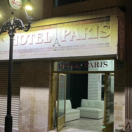 Hotel Paris サン・ファン・デ・ロス・ラゴス エクステリア 写真
