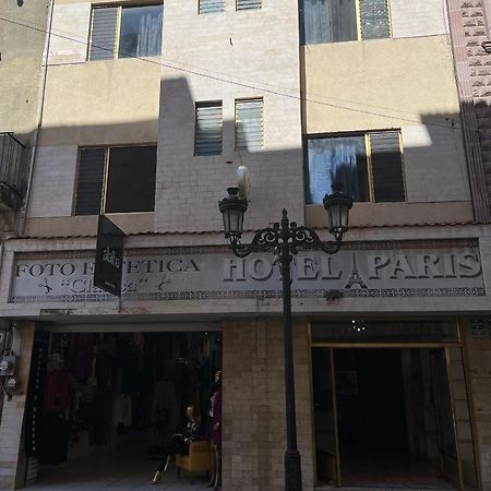 Hotel Paris サン・ファン・デ・ロス・ラゴス エクステリア 写真