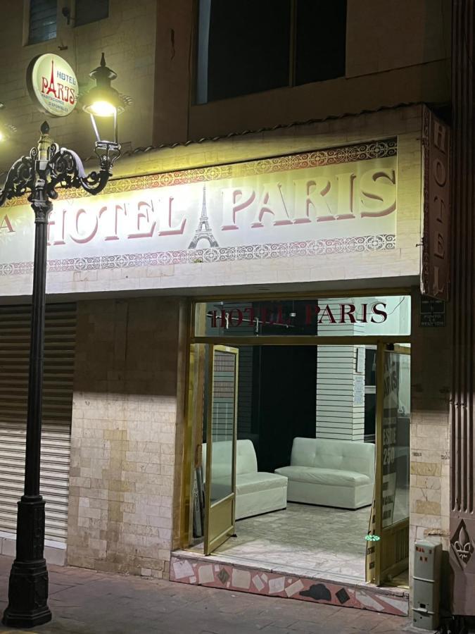 Hotel Paris サン・ファン・デ・ロス・ラゴス エクステリア 写真