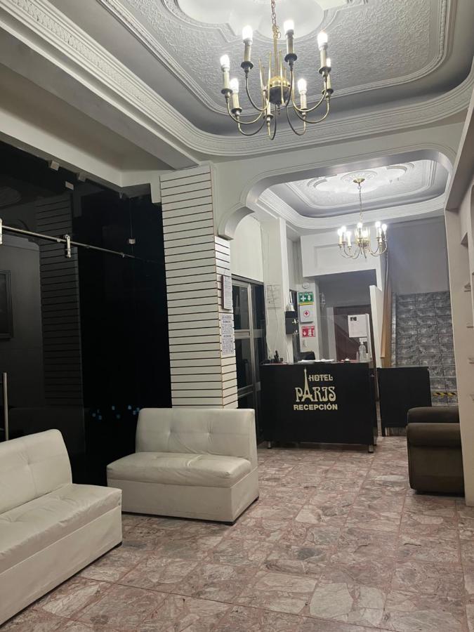 Hotel Paris サン・ファン・デ・ロス・ラゴス エクステリア 写真